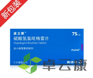 微信截图_20221215220952