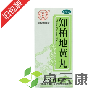 微信截图_20221215221615