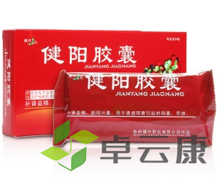 微信截图_20221215222356
