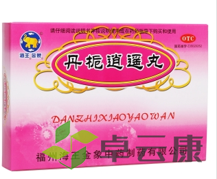 微信截图_20221215222739