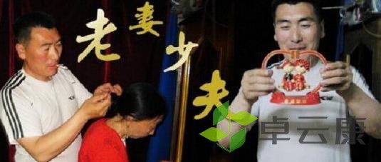 360截图20221215223300941