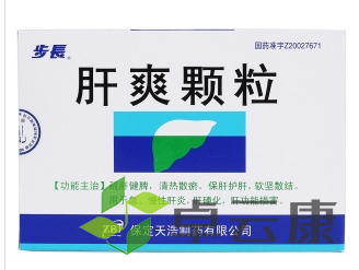 微信截图_20221215223834