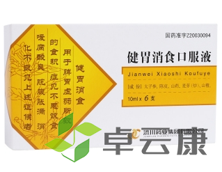 微信截图_20221215224327