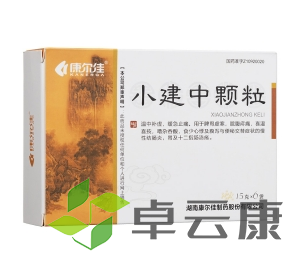 微信截图_20221215224539