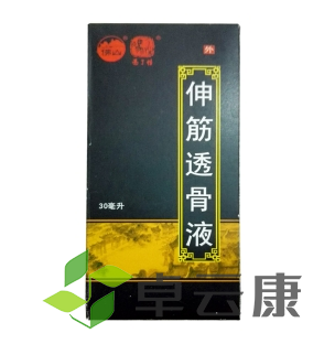 微信截图_20221215230002
