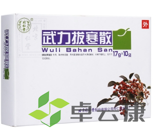 微信截图_20221215231020