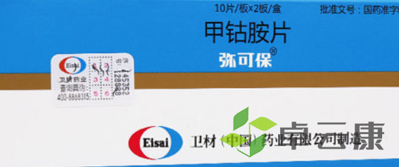 微信截图_20221215232425