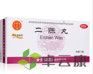 微信截图_20221215232737