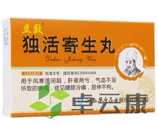 微信截图_20221215233021