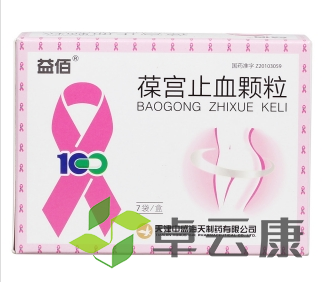 微信截图_20221215233131