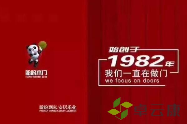 798-210409133514