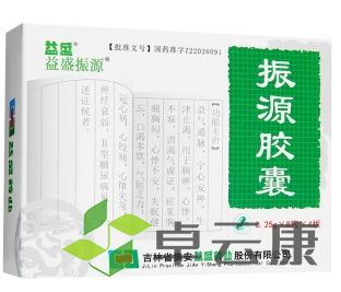 微信截图_20221216103646