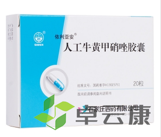 微信截图_20221216104353