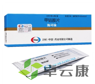 微信截图_20221216105213