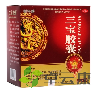 微信截图_20221216105534