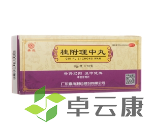 微信截图_20221216105656