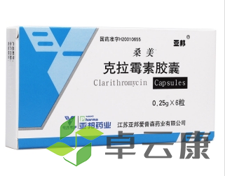 微信截图_20221216113026