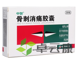 微信截图_20221216113830