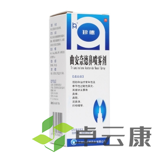 微信截图_20221216115236