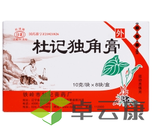 微信截图_20221216121708
