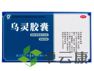 微信截图_20221216122108