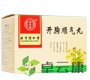 微信截图_20221216123959