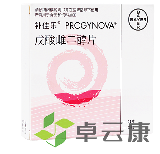 微信截图_20221216124235