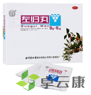 微信截图_20221216124300