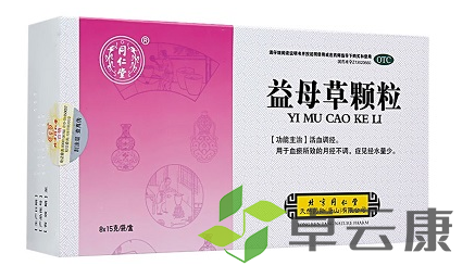 微信截图_20221216125259