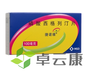 微信截图_20221216125623