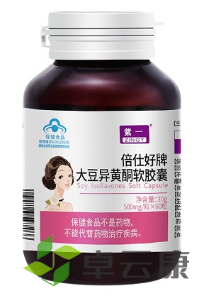 微信截图_20221216115817