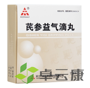 微信截图_20221216131351