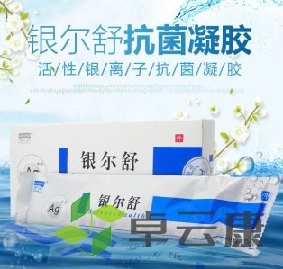 微信截图_20221216131953