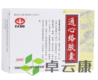 微信截图_20221216132751