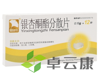 微信截图_20221216134840