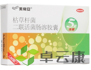 微信截图_20221216135259
