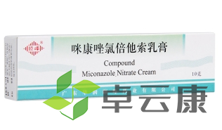 微信截图_20221216135820