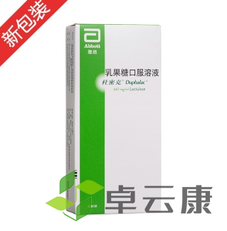 微信截图_20221216140004