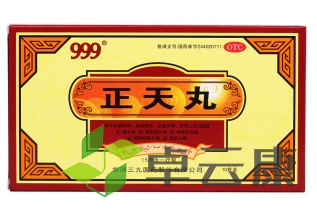 微信截图_20221216140242