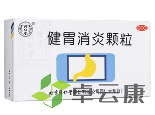 微信截图_20221216140431