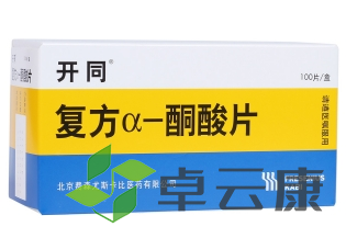 微信截图_20221216140647