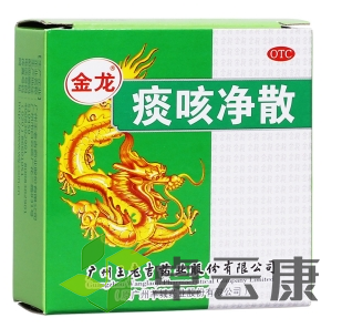 微信截图_20221216141042