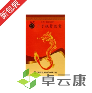微信截图_20221216160224