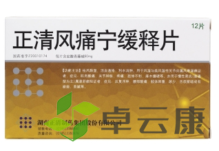 微信截图_20221216160840