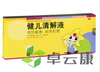 微信截图_20221216163534