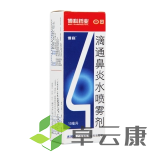 微信截图_20221216163818