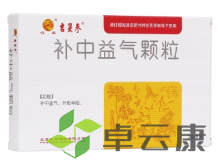 微信截图_20221216164131