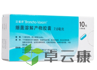 微信截图_20221216164440