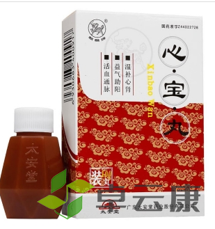 微信截图_20221216165304