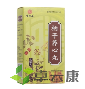微信截图_20221216170234